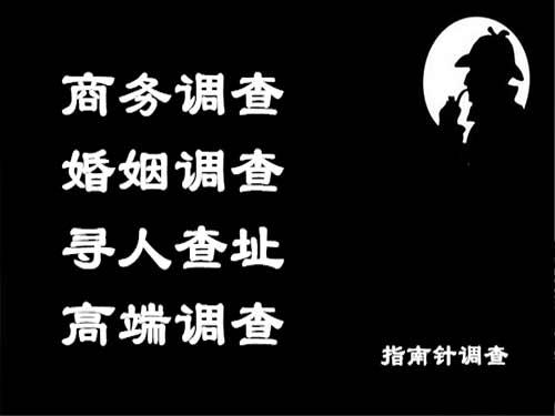 桦南侦探可以帮助解决怀疑有婚外情的问题吗