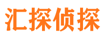 桦南找人公司